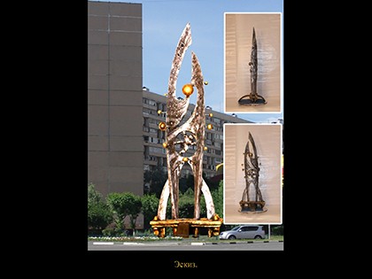 Монументальная скульптура. Завоевание космоса, Королев (эскиз)